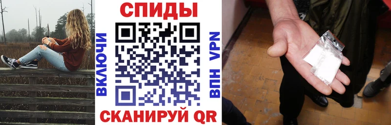Амфетамин Розовый  Каменск-Уральский 
