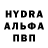 АМФЕТАМИН VHQ Tatyana Mochneva