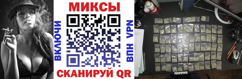 купить закладку  Каменск-Уральский  БУТИРАТ бутандиол 