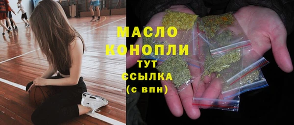 кокаин перу Абаза