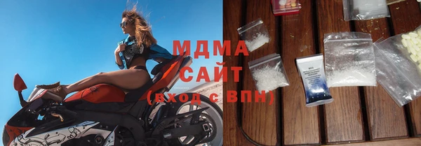 кокаин перу Абаза