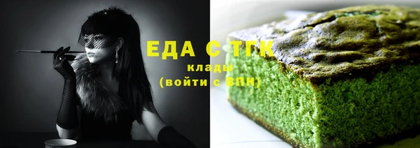 мяу мяу мука Абдулино