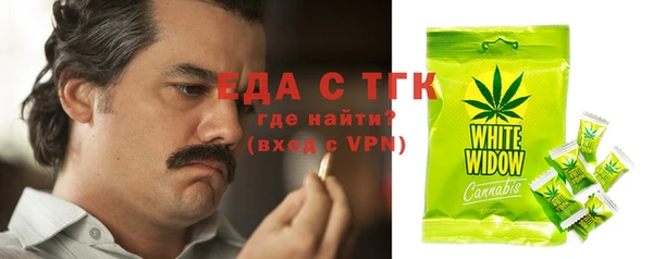 мяу мяу мука Абдулино