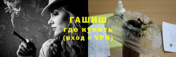 кокаин перу Абаза