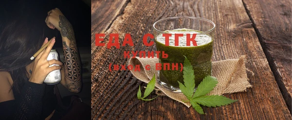 мяу мяу мука Абдулино
