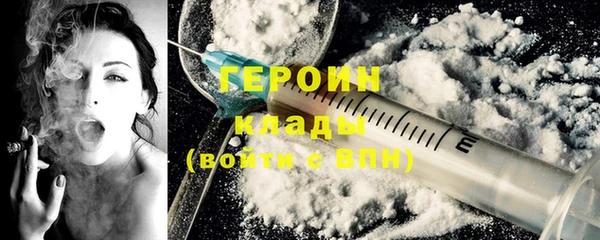мяу мяу мука Абдулино