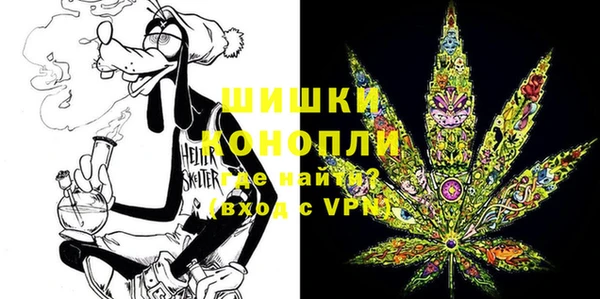 мяу мяу мука Абдулино
