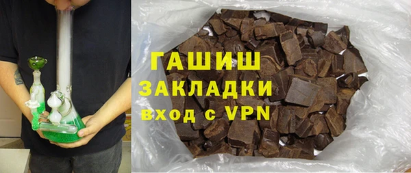 меф VHQ Алексин
