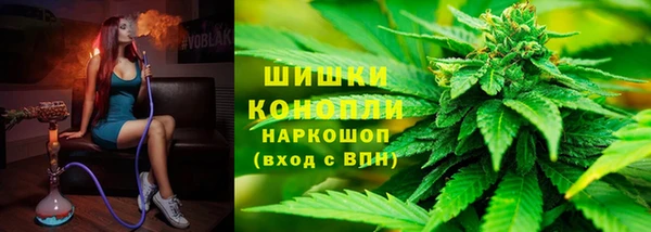 мяу мяу мука Абдулино