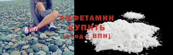трава Алзамай