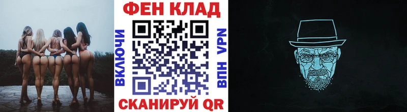 Первитин мет  блэк спрут вход  Каменск-Уральский  где продают  