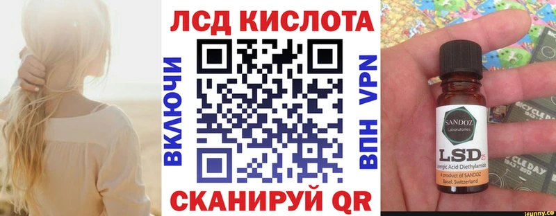 Марки NBOMe 1,8мг где найти наркотики Каменск-Уральский